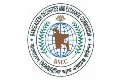 BSEC forms body to investigate irregularities