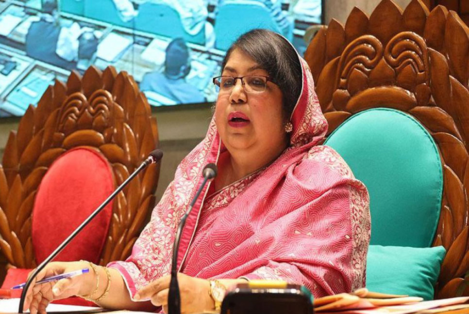 Shirin Sharmin Chaudhury resigns