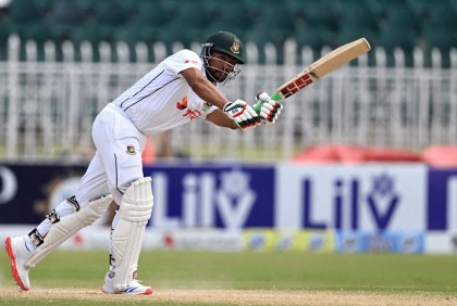 Bangladesh chase history in Rawalpindi Test