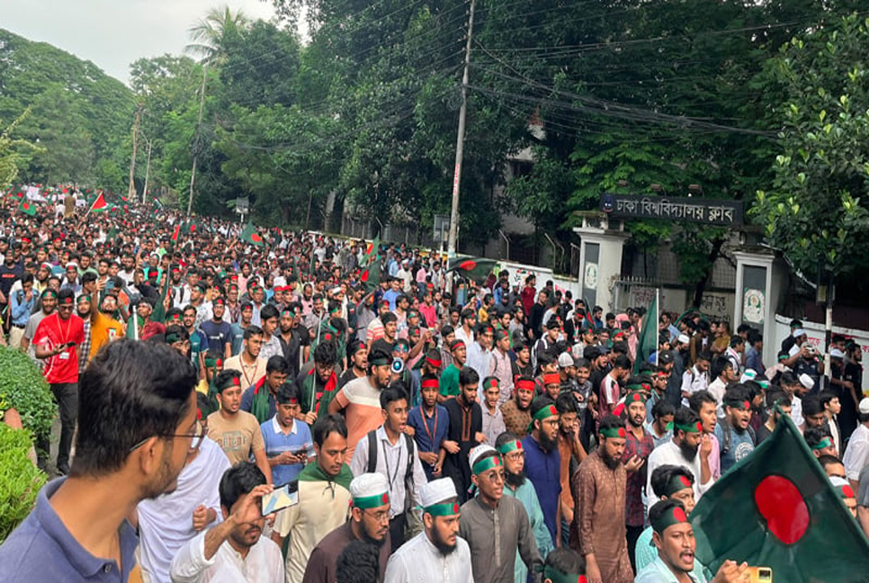 'Shaheedi March' held nationwide commemorating student-people movement martyrs'

