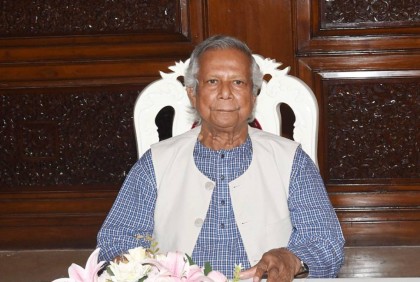 Yunus wants Hasina to be brought to Bangladesh to face trial