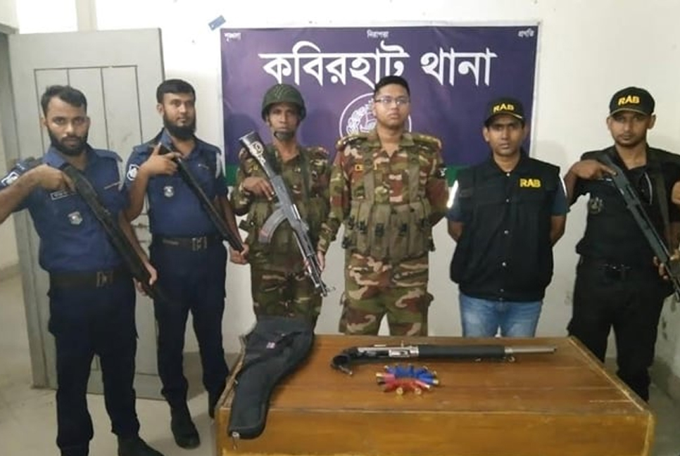 Abandoned shotgun recovered in Noakhali