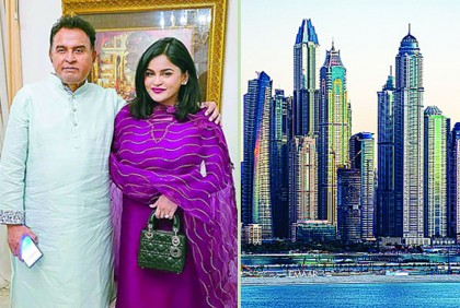 Empire of Lotus Kamal, his daughter in Dubai