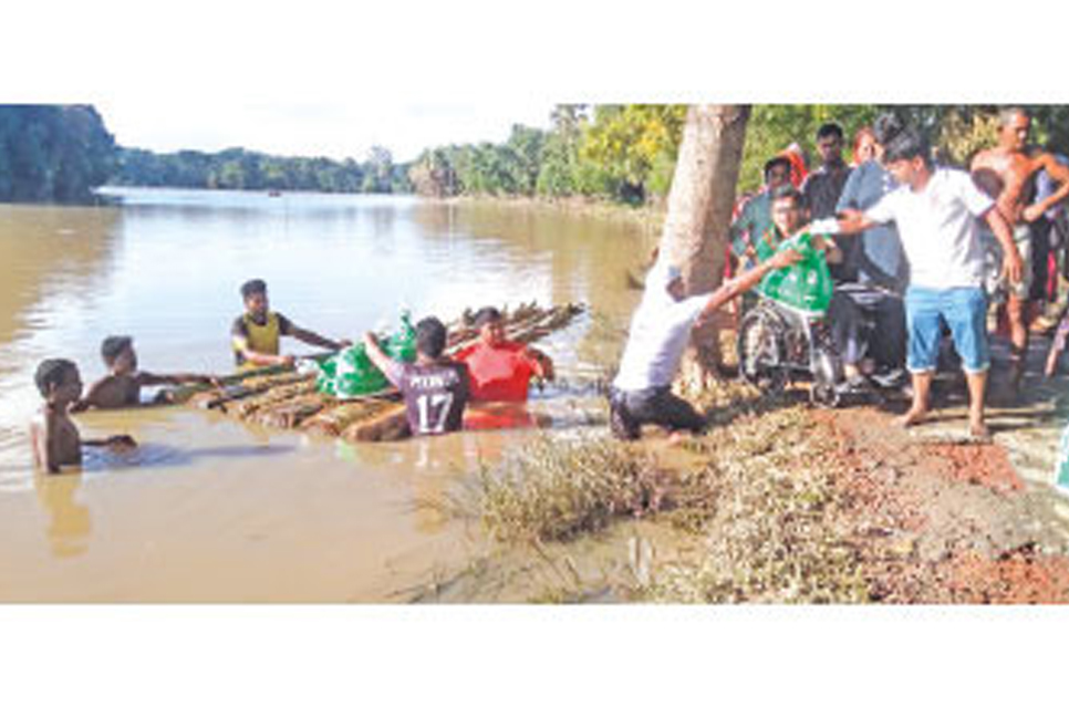 Flood victims in remote areas get food aid