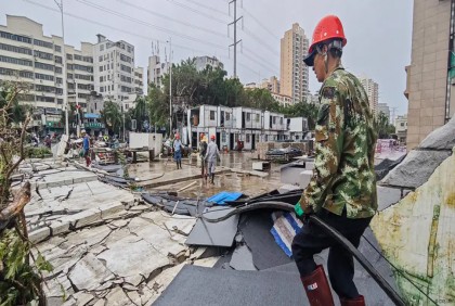 Typhoon Yagi hits Vietnam, deaths reported in China

