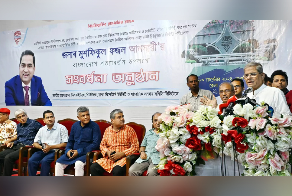 Fakhrul calls for unity to sustain victory