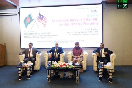 Malaysia to support Bangladesh's ASEAN membership bid: Envoy