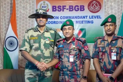 BGB-BSF meeting decides to return 200 acres of land to Bangladesh