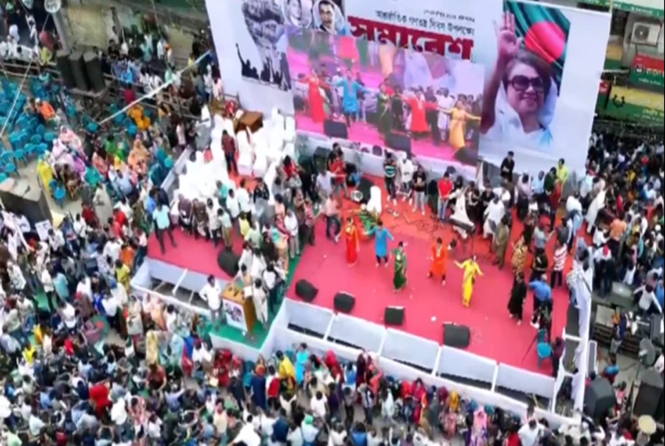 International Democracy Day: Thousands gather at Nayapaltan to join BNP rally