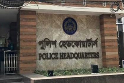  Police Headquarters warns of strict action if anyone take law in their hands 

