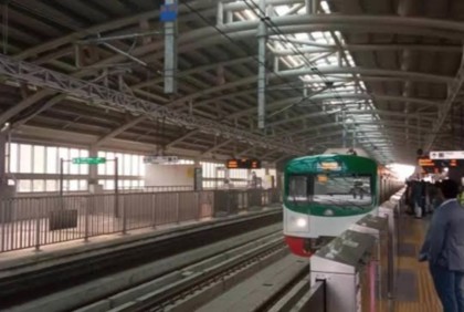 Kazipara station reopens as Metro Rail starts running on Fridays