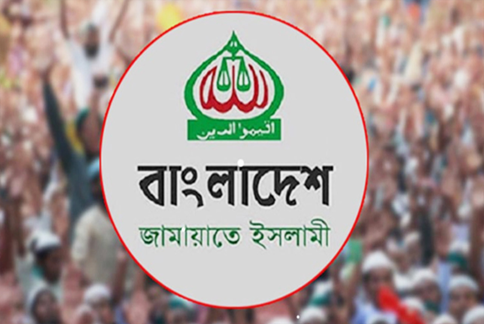 Jamaat urges all to stand by flood victims


