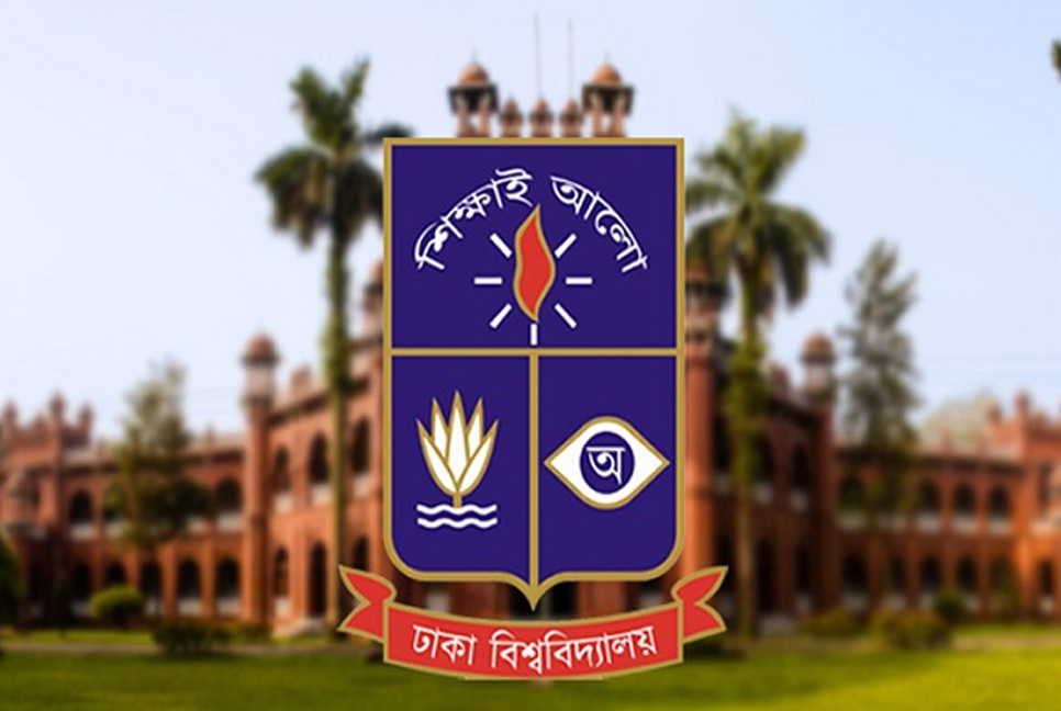 DU suspends 8 students over involvement in Tofazzal killing