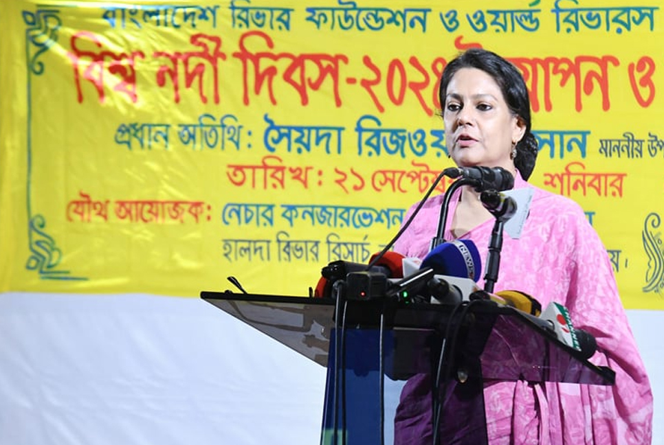 Laws will be enforced strictly to protect rivers: Rizwana