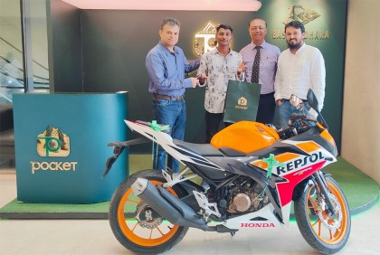 Prize of “Who will win Repsol Bike” campaign distributed