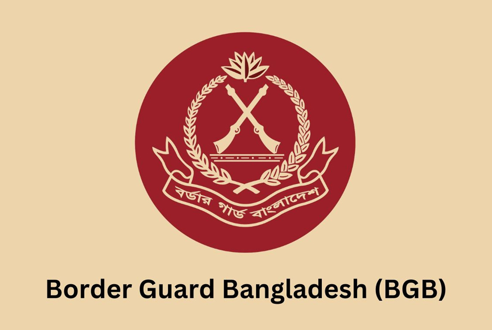 BSF man detained by BGB