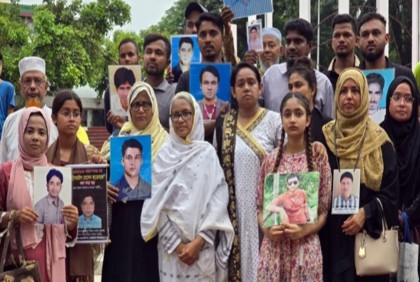 Complaints against enforced disappearance can be lodged till October 10