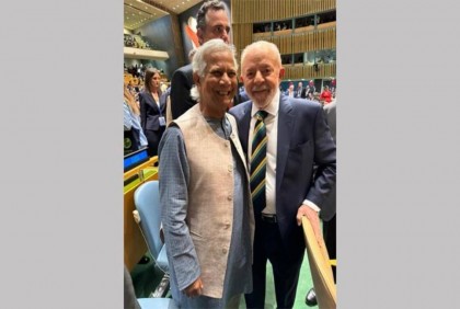 Yunus joins UN Secretary General's reception