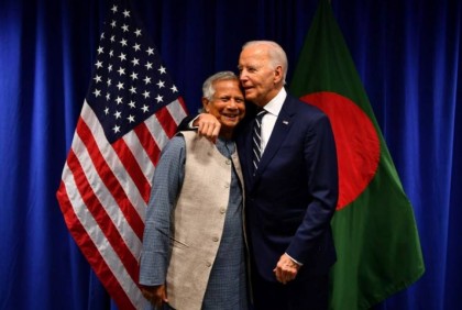 Biden offers full support to interim government