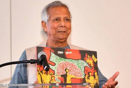 Yunus seeks foreign friends’ support to make Bangladesh’s new journey successful