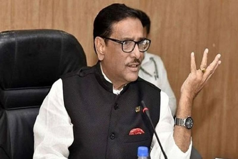 Quader had 11 accomplices in corruption 