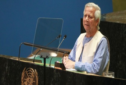 Prof Yunus calls for immediate ceasefire to protect Palestinians