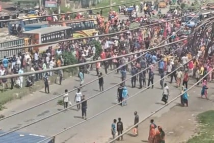 RMG workers stage demo blocking Dhaka-M’sing highway