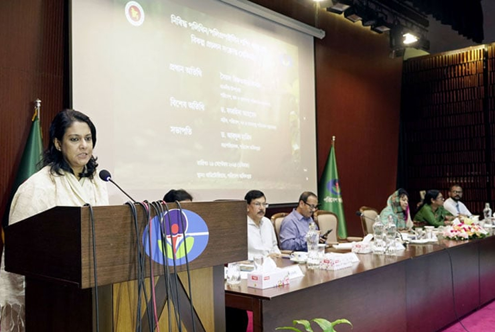 Polythene must be restricted to protect future generations: Rizwana