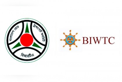 BRTA, BIWTC get new chairmen