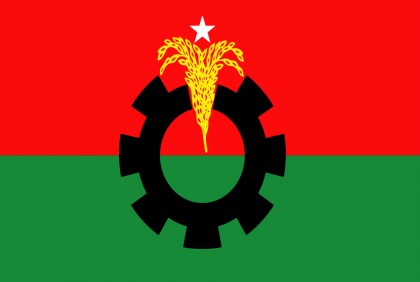 BNP to hold dialogue with interim govt Saturday