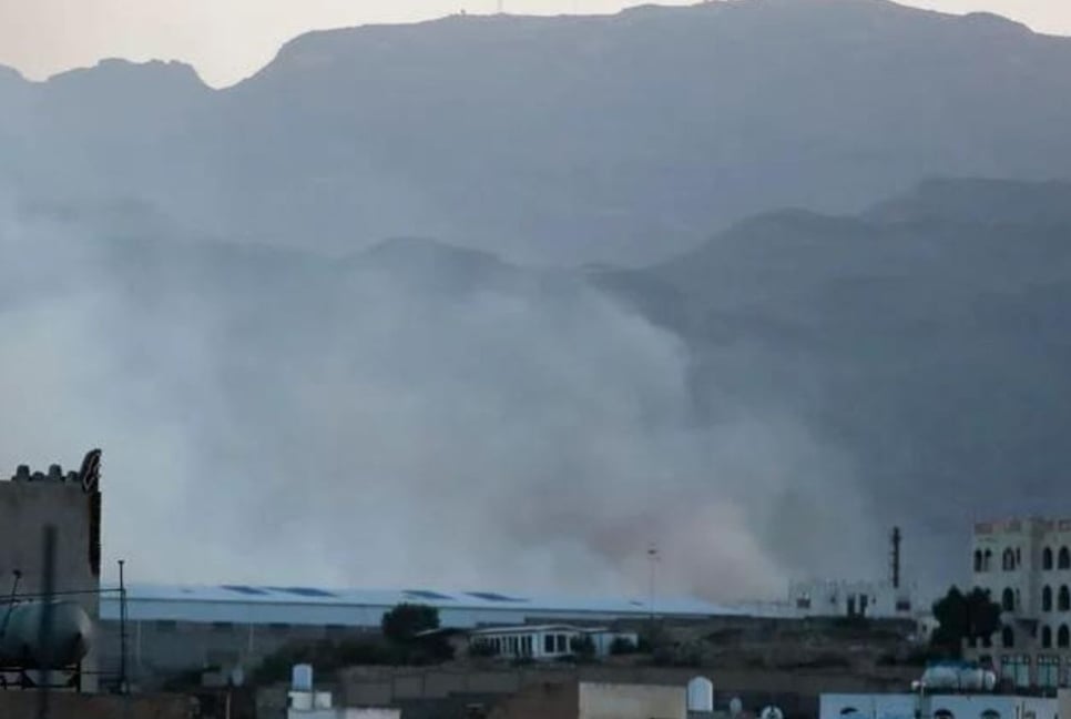 US launches airstrikes on Houthis of Yemen