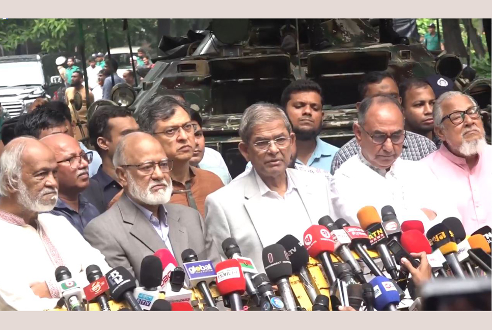 BNP places strategic proposals to govt with focus on Hasina