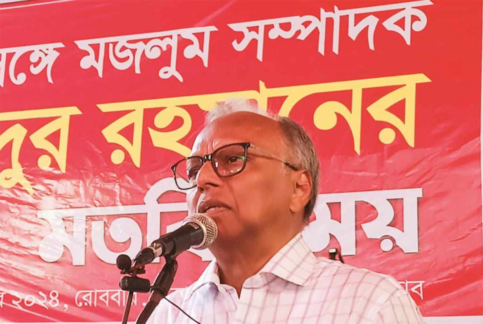 Mahmudur Rahman issues 7-day ultimatum to ban BCL 