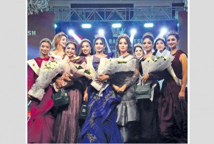 10 amazing women crowned to represent Bangladesh globally