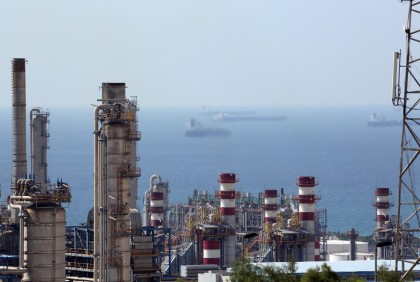 Iran’s oil minister visits key terminal amid Israel strike fears