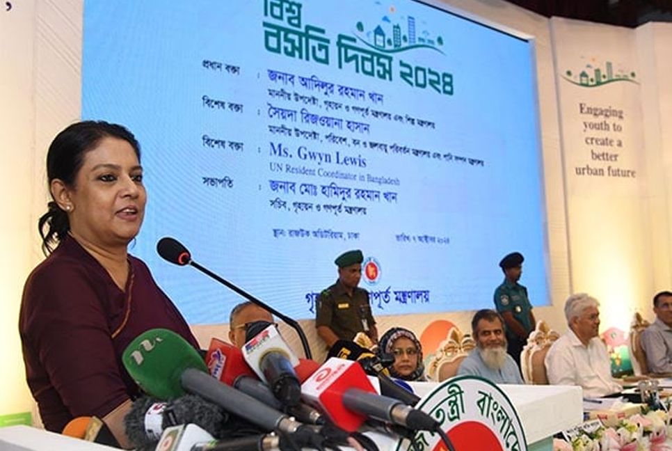 Specific action plans needed to make Dhaka livable: Environment Adviser 

