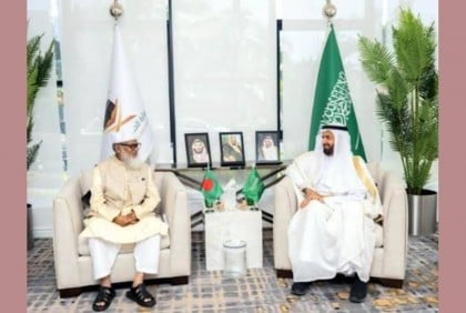 Saudi allows Bangladeshi Hajj pilgrims to travel by sea