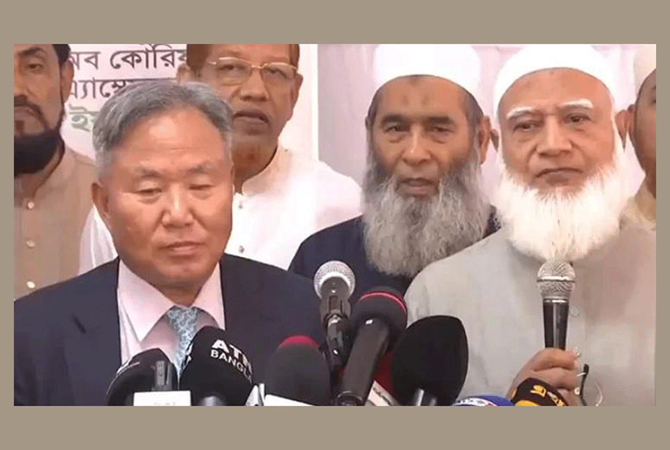 July-Aug movement: Jamaat Ameer seeks S Korean help to treat injured  