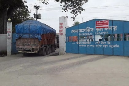 Trade through Sonamasjid Land Port to remain suspended for 6 days