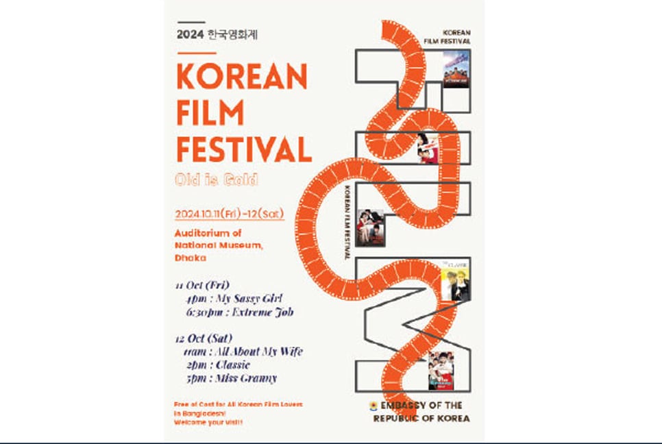 '2024 Korean Film Festival' starts in Dhaka featuring five films