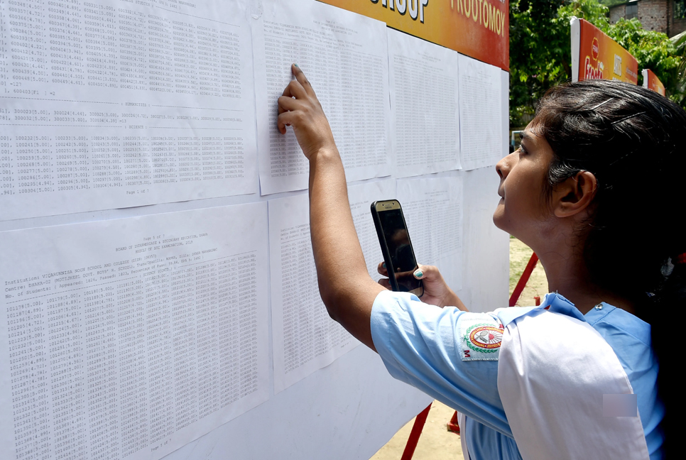 Here’s how students can check their HSC scores
