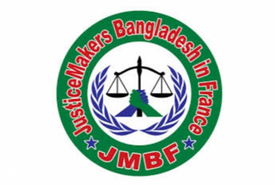 France-based human rights group urges scrapping death penalty in Bangladesh
