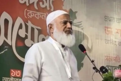 No bigger terrorist group than AL in the country: Jamaat Ameer