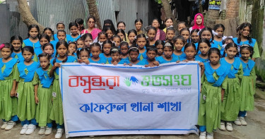 Shuvosangho School girls aspire to build Bangladesh as they dream