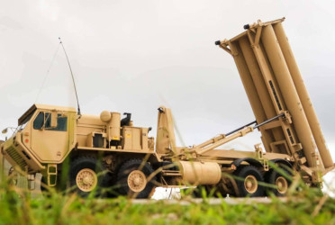 US to operate THAAD missile defense system in Israel