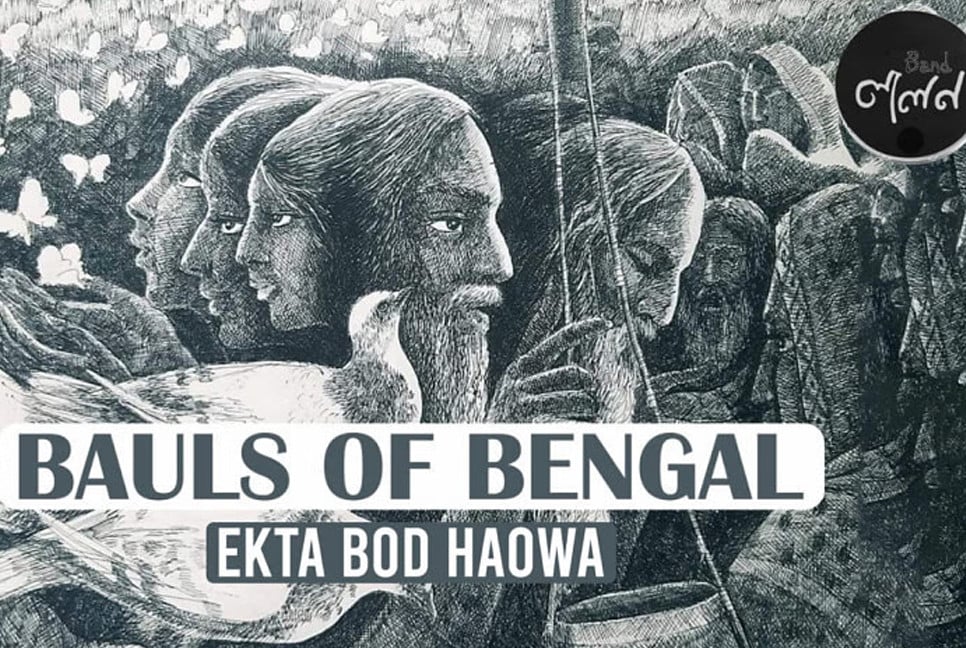 Lalon Band returns "Bauls of Bengal"  honoring Lalon Shah