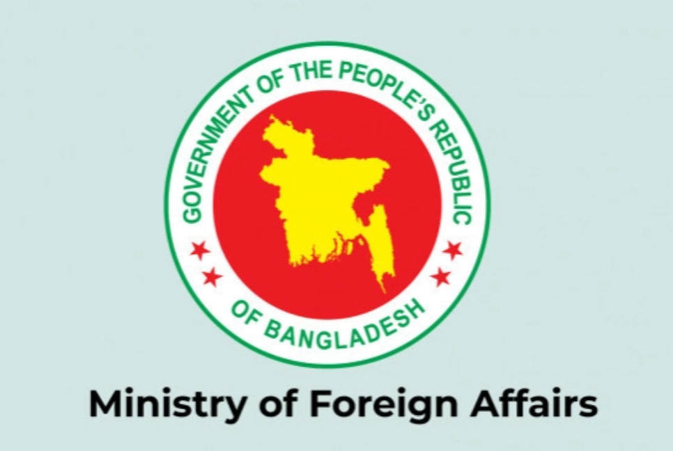 Bangladesh rejects India's baseless allegations