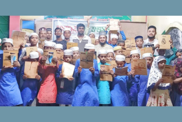 Bashundhara Shuvosangho distributes study materials among orphans in Patiya