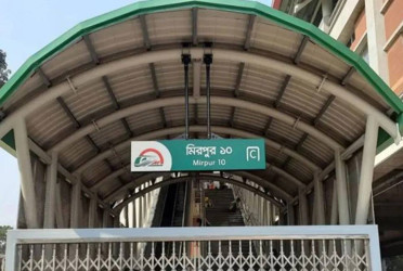 Mirpur-10 metro station to reopen tomorrow after 88 days of closure