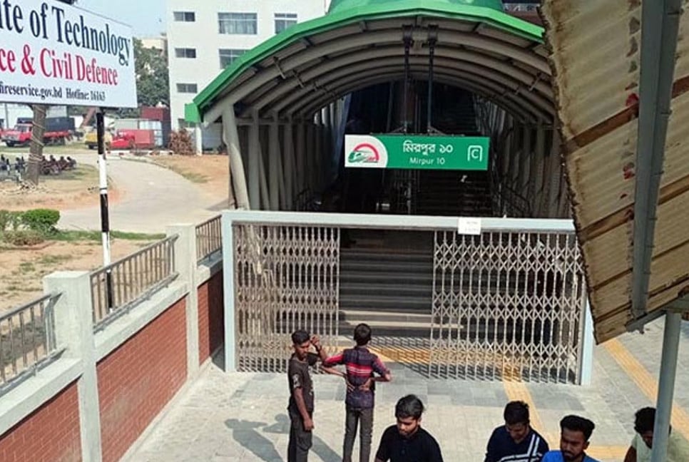 Mirpur-10 metro station resumes